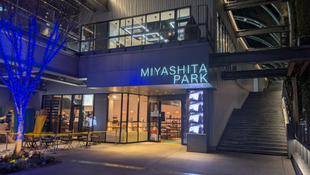 \一級建築士の解説付き/渋谷の建築巡り🏢