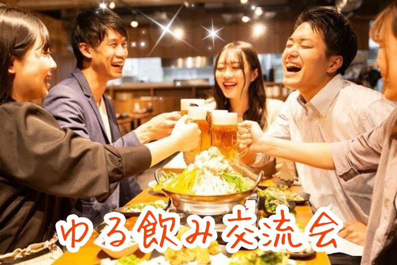 【40代50代】本格肉寿司・炭火焼きとり・黒豚餃子etc食べ放題😋＆100種以上飲み放題🍻 #北千住