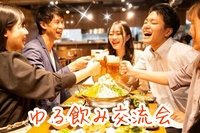 【40代50代】本格肉寿司・炭火焼きとり・黒豚餃子etc食べ放題😋＆100種以上飲み放題🍻 #北千住