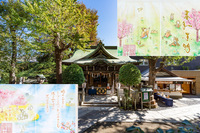 【春の透かし御朱印を頂こう！】3/7 11時　入谷　小野照崎神社！参加費還元！【参拝後は銭湯カフェに！】