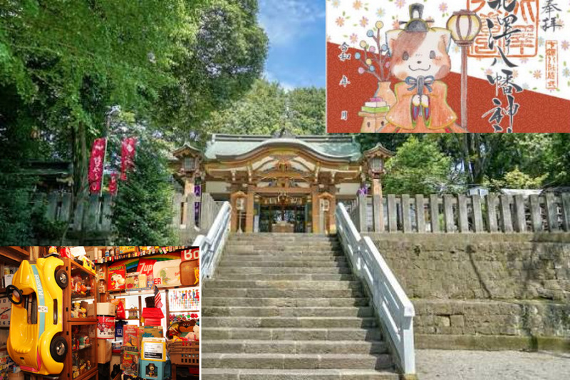 【下北の神社で猫御朱印！】参加費還元！　3/14 13時半　北澤八幡神社！【食べ歩きとアンティークショップ巡り！】