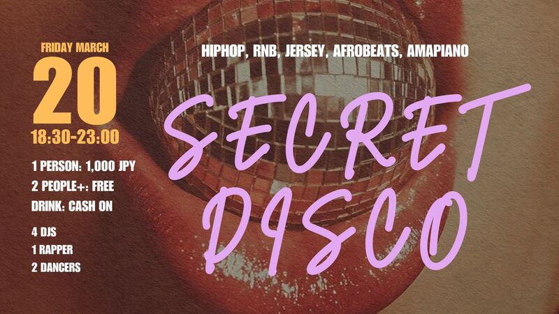 【Secret Disco】グラスとグルーヴのナイトセッション🌉
