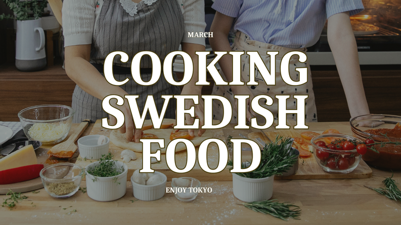 3/13 Swedish Food Night : ヤンセンの誘惑とカルダモンパン