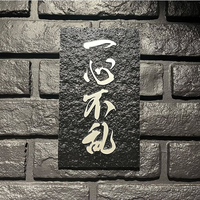 【2/26木曜・田町】予約困難店で焼肉🍖 6名限定！一心不乱で極上交流ナイト✨