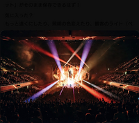 3/20(祝日金曜) V系カラオケ #03 新宿