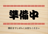 3/2 ラーメンを食べよう！🍜
[初めましても大歓迎♪]お一人参加もどうぞ✨️