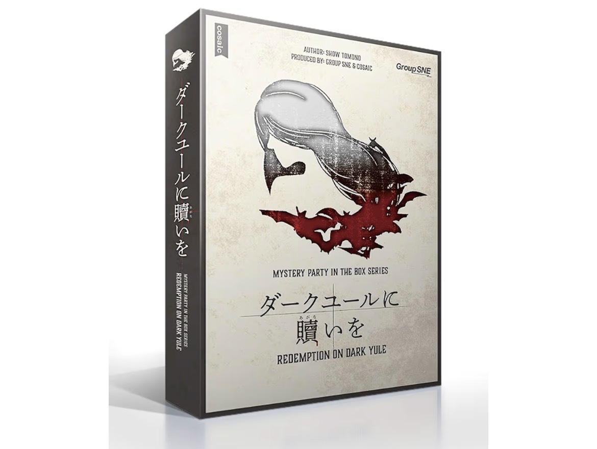 4/4（土）マーダーミステリー🕵️🔍@大阪市内