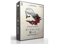 4/4（土）マーダーミステリー🕵️🔍@大阪市内