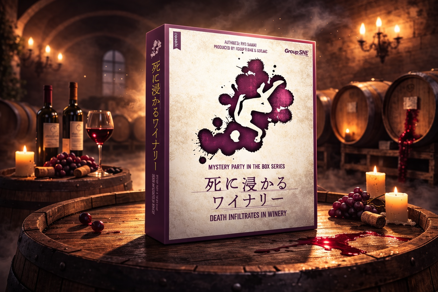 【3/28三宮】マーダーミステリー会🌛【初心者🔰歓迎】