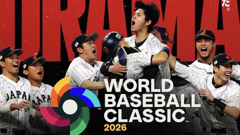 【WBC観戦仲間募集⚾️】ガチ勢も初心者もOK！WBCみんなで観よ✨