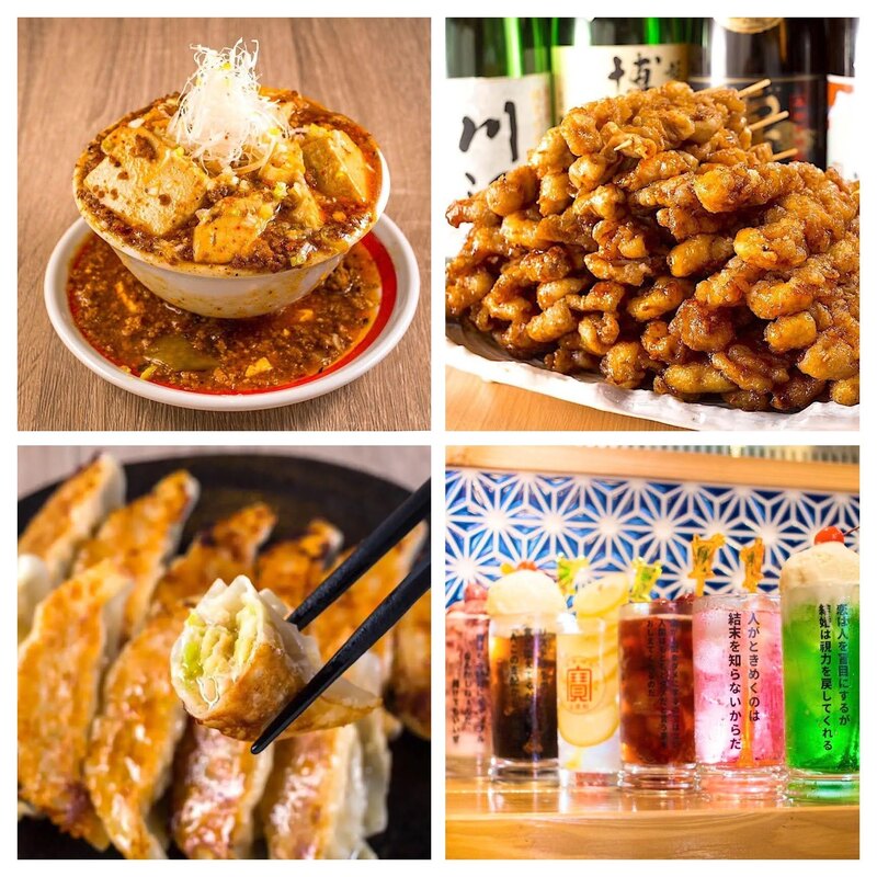 品川🥟餃子酒場 肉汁とっつぁん🍺居酒屋飲み会✨コスパ◎⭐️女性の参加歓迎！年齢問わず参加歓迎！byトリノワ交流会