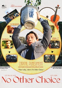 パク・チャヌク最新作『しあわせな選択』を観に行こう！