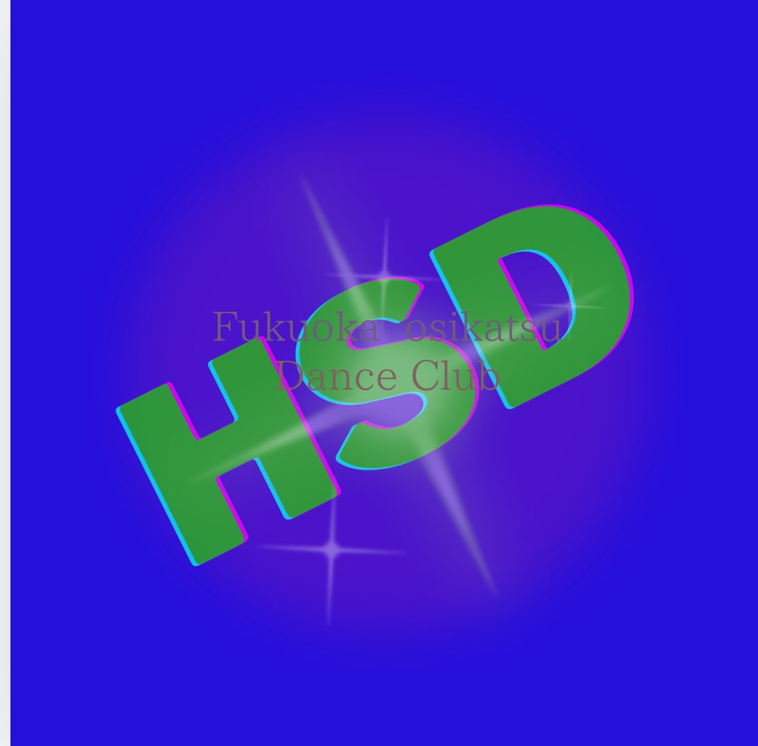 HSD Fukuoka  JPOP Dance club   happy club