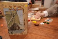 4/19(日)10:00〜ボードゲーム女子会【広島市中区袋町】