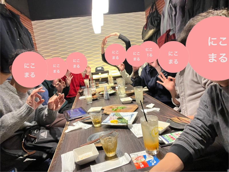 3/20 18:00-20:00 飲み会🍺