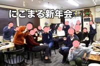 3/29(日) 少人数写真旅　14-19時