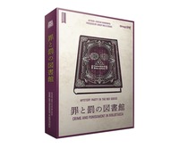 4/18（土）マーダーミステリー🕵️🔍@大阪市内