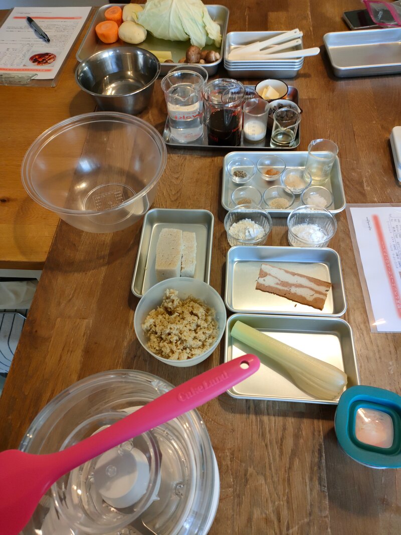 【3/6開催】野菜と向き合う！ワンコインで楽しむベジタリアン食材同行ショッピング🌽🥕初心者＆一人参加歓迎・少人数限定