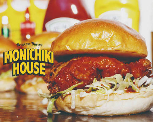 【3/20 三軒茶屋】人気バーガーショップでストリートカルチャー体験！一人参加歓迎・スペシャルナイト🍔🎨