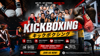【キックボクシング＆筋トレ】誰でも強くなれる！新しい趣味を見つけよう！