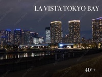 40'Plus 絶景の温泉と、贅沢な朝食を