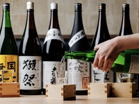 【3/30(月)20:00~】上野華月飲み🍻おでんとお酒で憂鬱を吹っ飛ばす！！！🔥✨