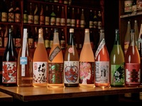 【3/25(水) 19:30~】@渋谷 都内最多❗️100種類以上の梅酒や果実酒が楽しめるお店に行きましょう🎶