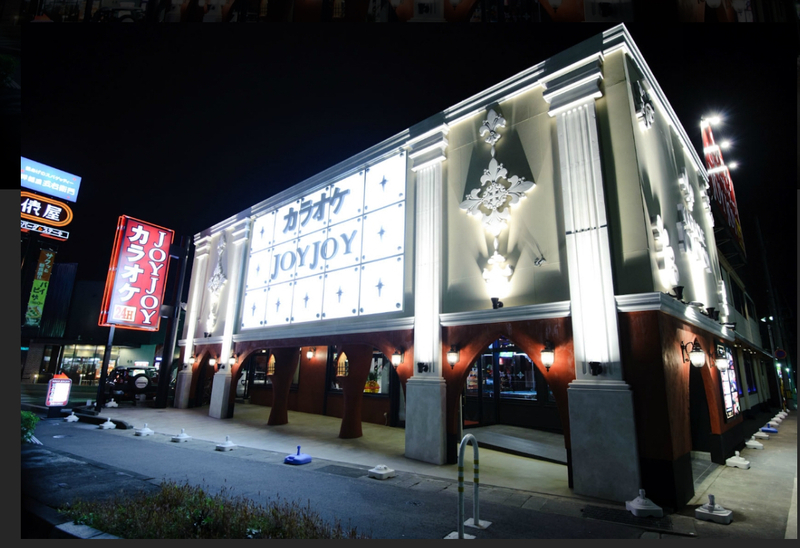 【3/15日曜開催】joy joy岐阜県庁前店にて🎤年齢リミットレス‼️カラオケ大合唱でストレス発散＆趣味友作ろう✨