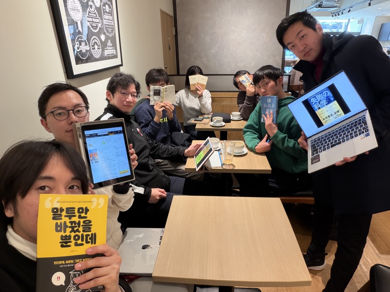 本を"行動のスイッチ"に変える。 実践型読書サロン『読む、エナジードリンク。