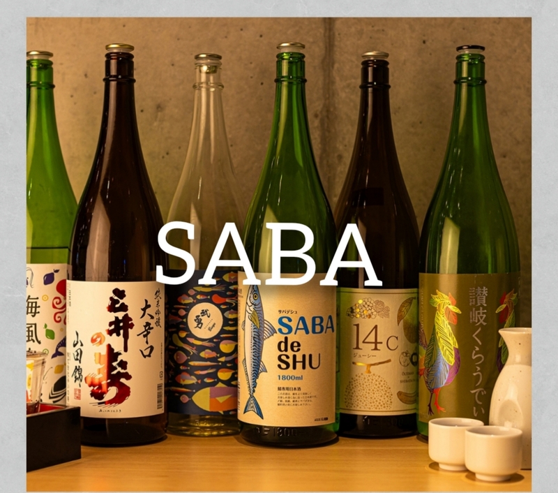 【40代50代】お魚食べようDHA🐟️お喋りしましょ♪