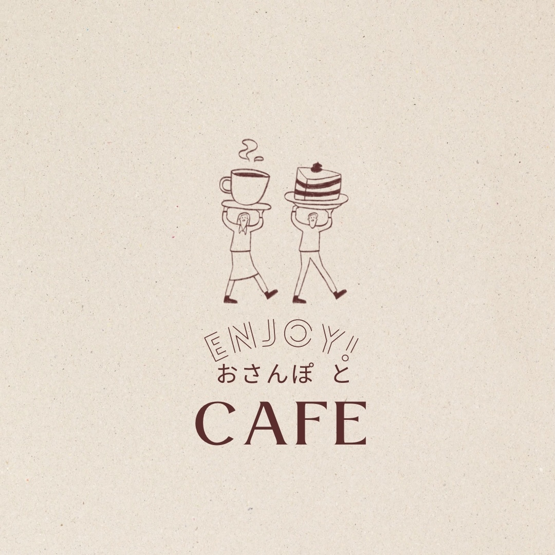 ⋆⸜ 平成生まれ女子限定 ⸝⋆
おさんぽしながら朝カフェ会しよう🥐☕