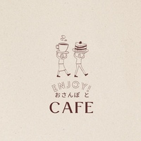 ⋆⸜ 平成生まれ女子限定 ⸝⋆
おさんぽしながら朝カフェ会しよう🥐☕