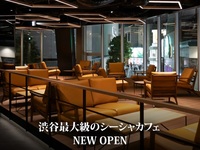 【20-30代】極上のチルタイム✨️
シーシャ交流会@BELLKISH TOKYO 渋谷