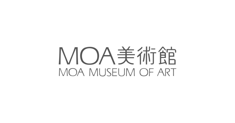 【7/15開催・熱海MOA美術館】未来のアーティスト大集合！創造力ほとばしる児童作品展で感動体験🌈限定展示あり