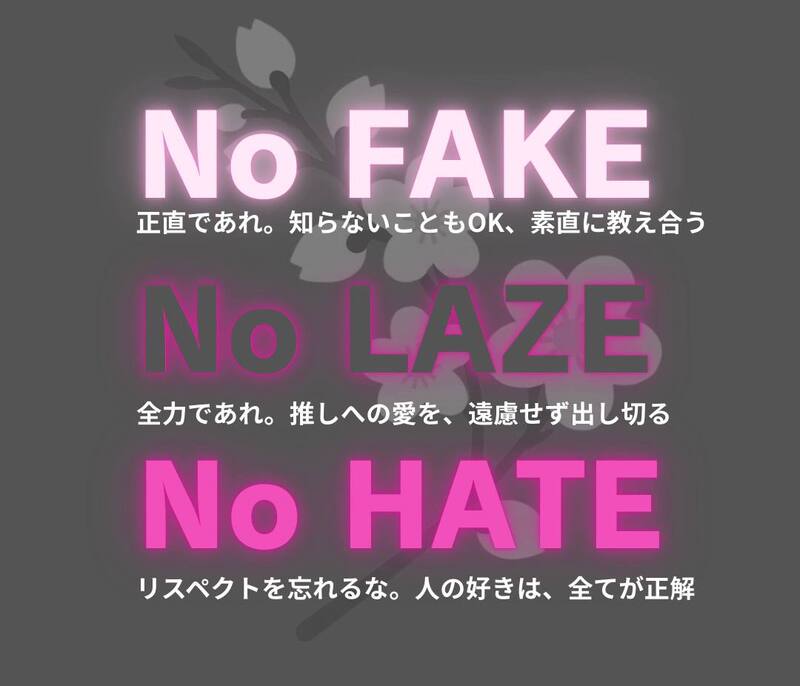 【初心者大歓迎】
🌸春の“おHANA見″会🌸