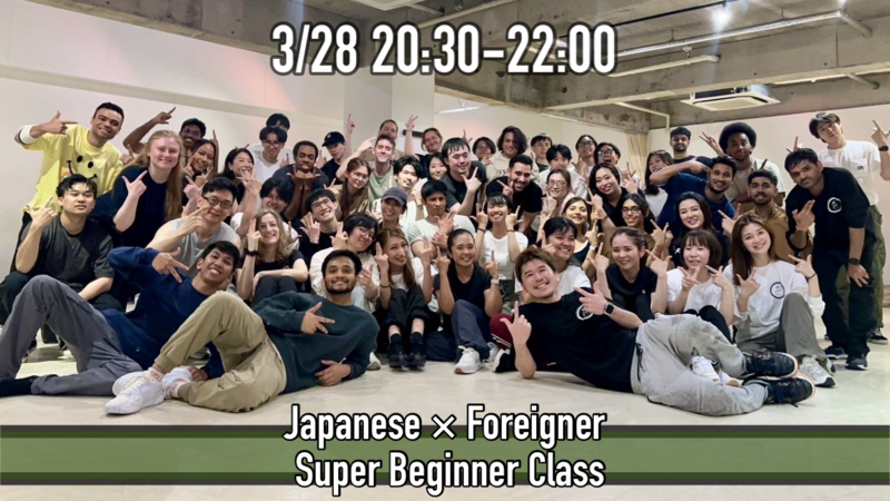 Japanese × Foreigner HIPHOP DANCE