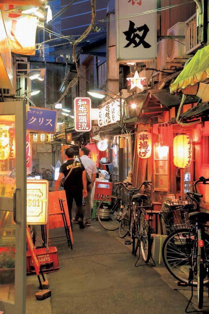 3/17(火)19:30三軒茶屋　三角地帯で呑みたい人集まれ！20代30代✨