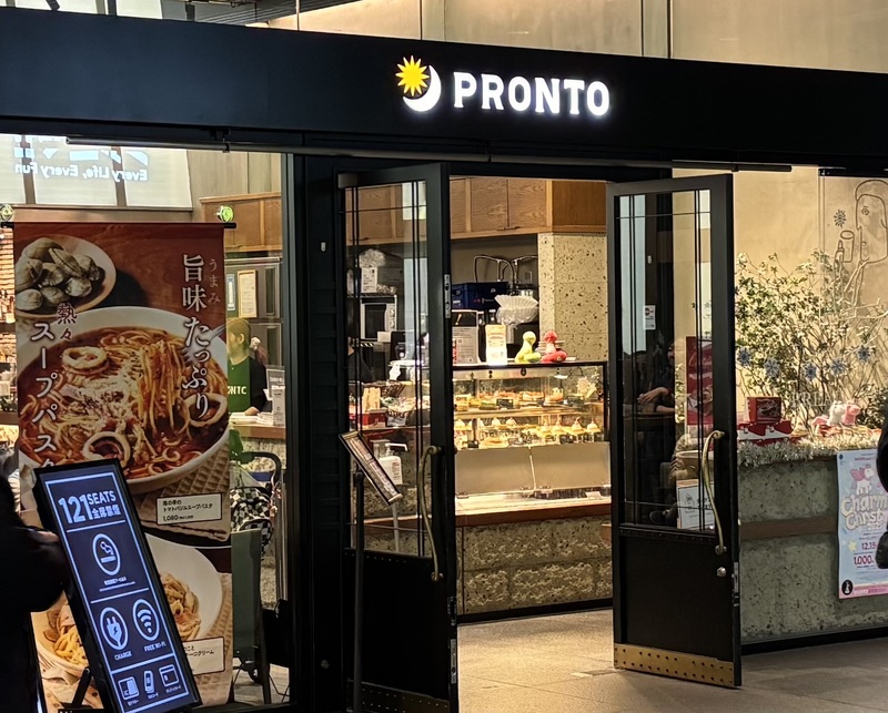 【有楽町🔰👽】宇宙人幽霊オカルト都市伝説ホラー交流会☕️途中参加可♪屋内テラス席予定🪑