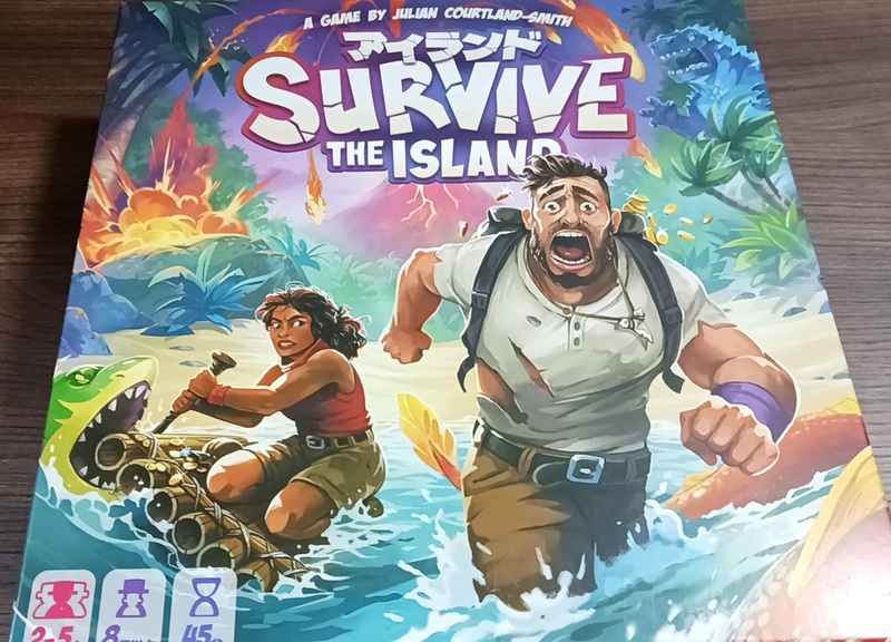 【第4回】5/23(土)東神奈川ボドゲ会🎲初心者・初参加歓迎🔰