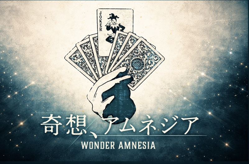 【三宮】マーダーミステリー会🌛【初心者🔰歓迎】