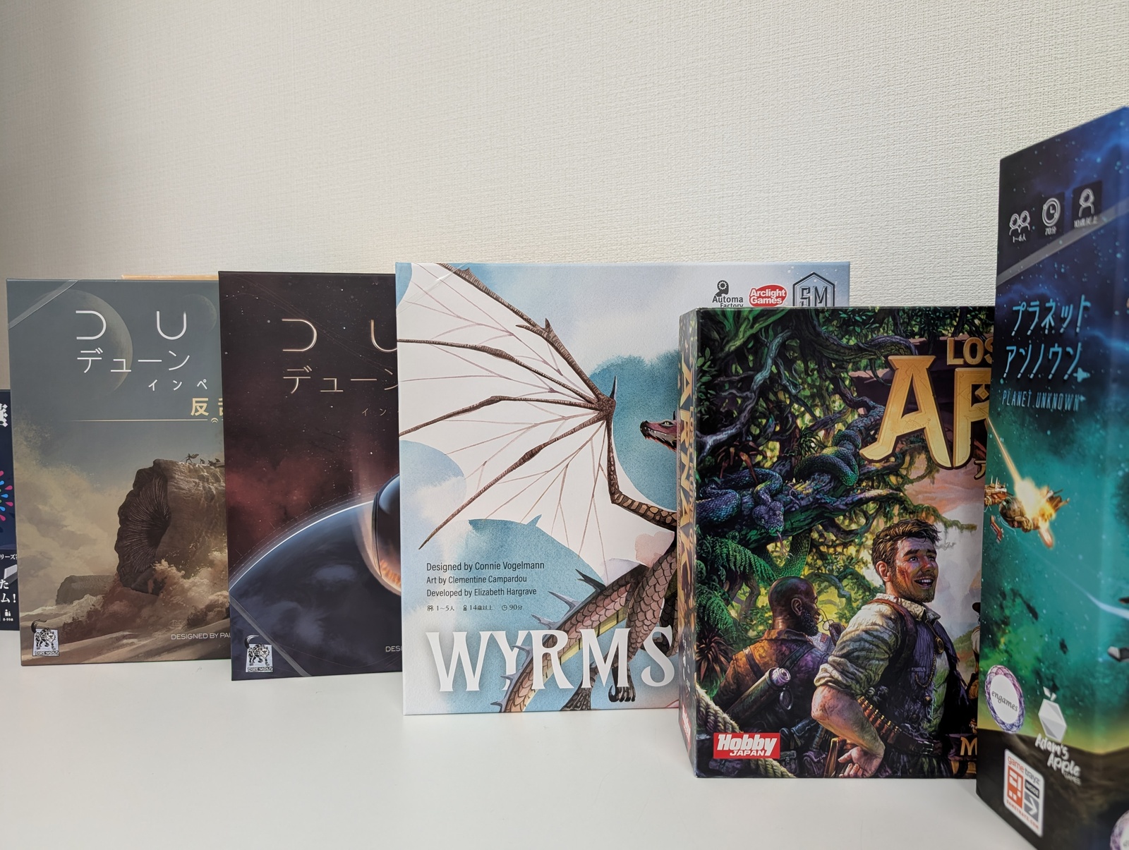 現在5名参加予定！スパン会【池袋】こもれびの森ボードゲーム会🎲