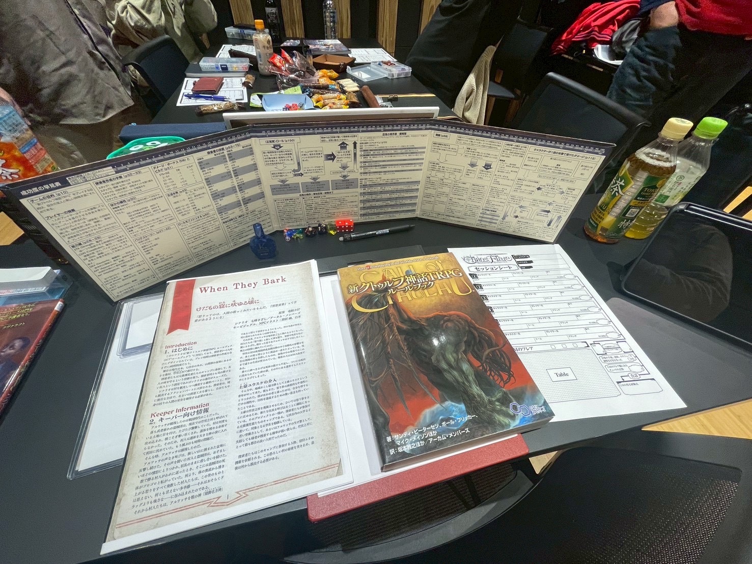 大阪府高槻市のTRPGサークル　T³（ティーキューブ）4月開催のご案内