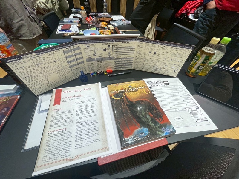 大阪府高槻市のTRPGサークル　T³（ティーキューブ）4月開催のご案内