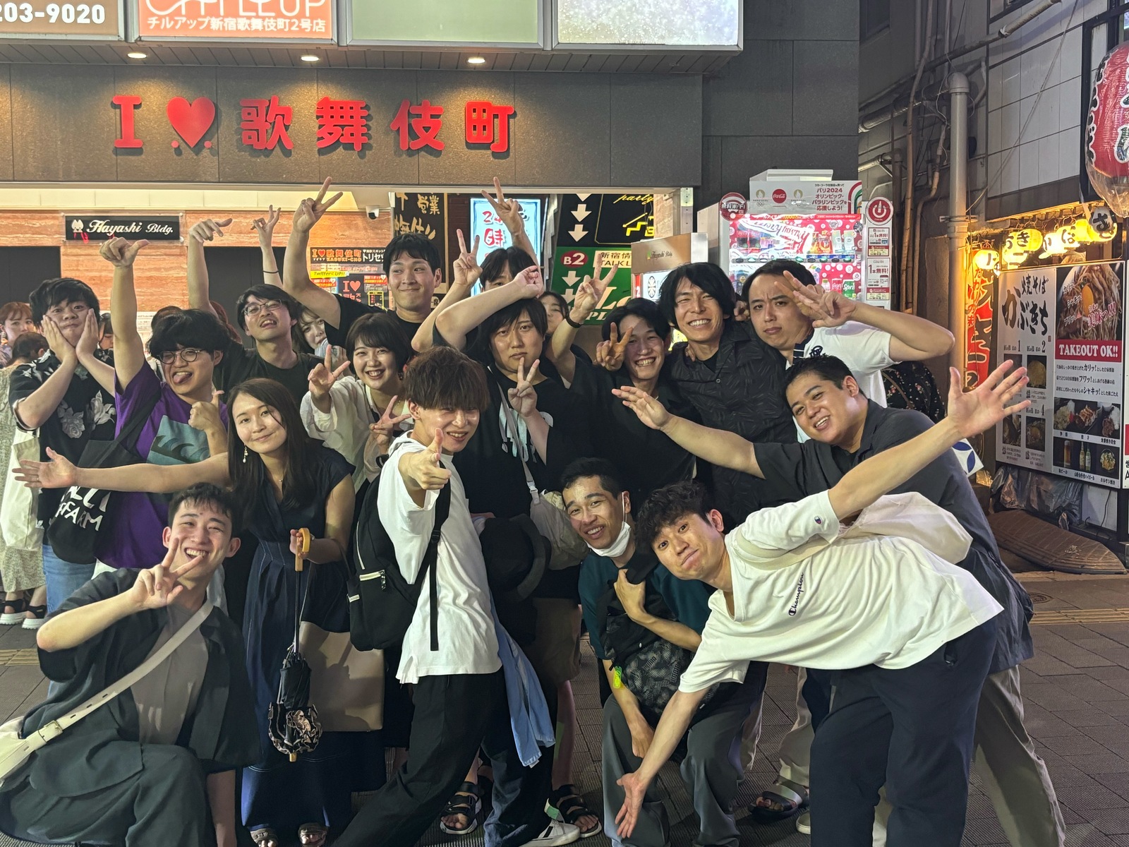 【30代まで 気まぐれ開催回】Switch&カラオケ！🎤🥃(飲みあり)