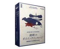 5/2（土）マーダーミステリー🕵️🔍@大阪市内