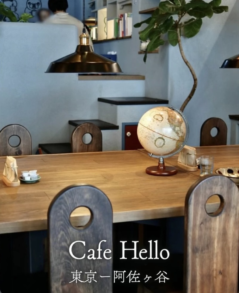 阿佐ヶ谷駅そばの夜カフェ☕️桜の季節におしゃべりで癒やし時間🌸