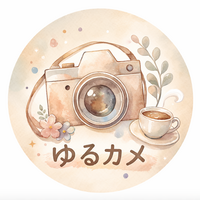 ミラーレス一眼カメラ基礎【コース①】〜カメラを楽しみながら学ぶコミュニティ〜