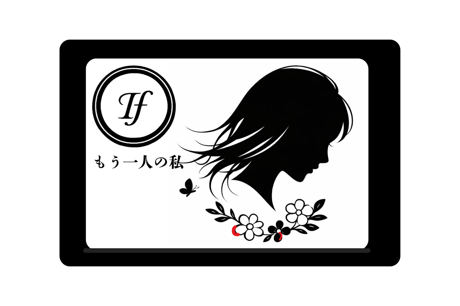 もし私があの女性だったら？｜大人の女子会 第1回