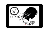 もし私があの女性だったら？｜大人の女子会 第1回