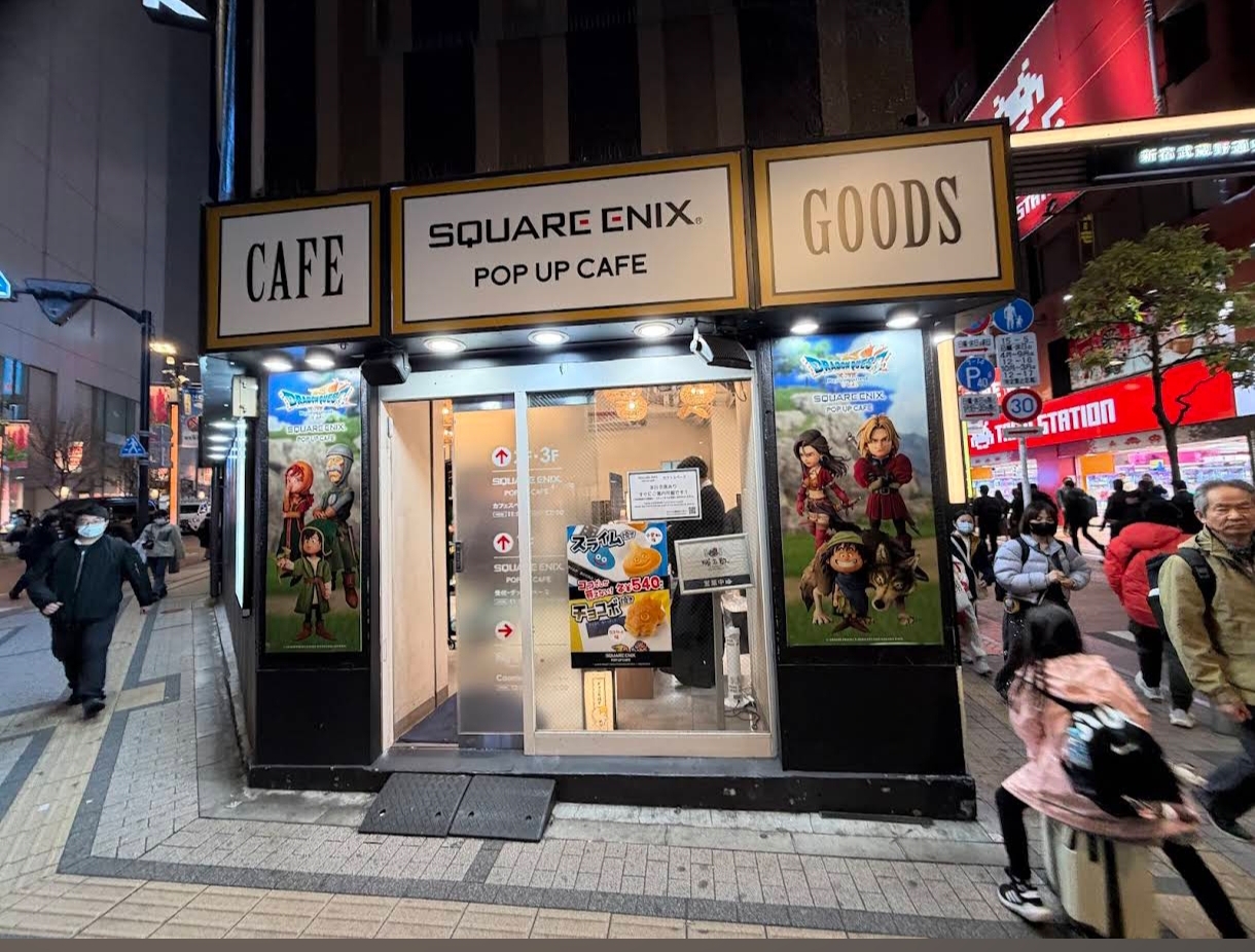 スクエニpopupカフェで
推しのスクエニ作品を語ろうの会！！(※急募！)